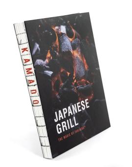 Kookboek Japanese GRILL - The magic of Yakiniku - KAMADO